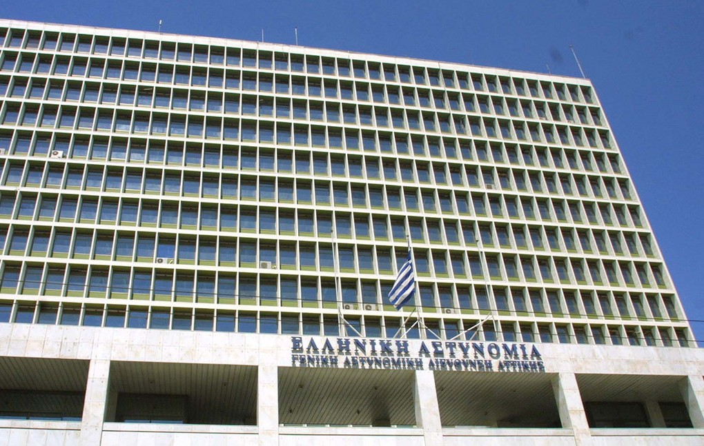 Αστυνομική επιχείρηση συναγερμός ΓΑΔΑ Αλεξάνδρας χειροβομβίδες