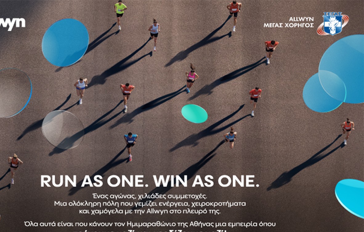 Survivor 9 Μαρτίου Μιλένα Σδρένια αποκάλυψη