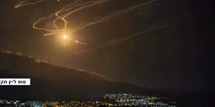 Ισραηλινή επιδρομή Βηρυτό ξενοδοχείο Ramada