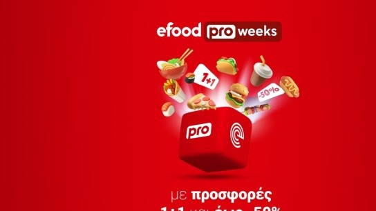 Οδηγοί ταξί σε απεργία πορεία Βουλή