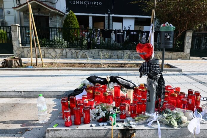 δολοφονία Καλαμαριά ΠΑΟΚ οπαδός