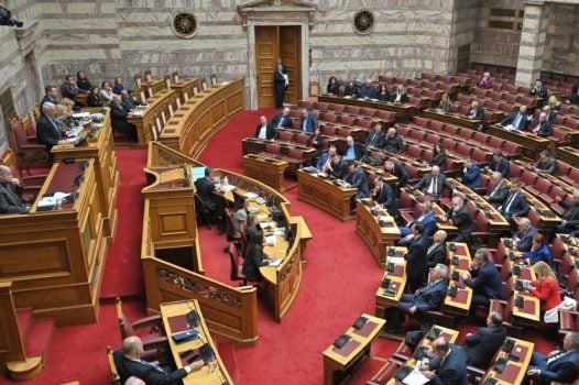 Συζήτηση πορίσματος ΟΠΕΚΕΠΕ στη Βουλή