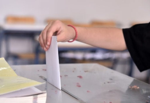 δημοσκόπηση MRB προβάδισμα Νέα Δημοκρατία κόμματα