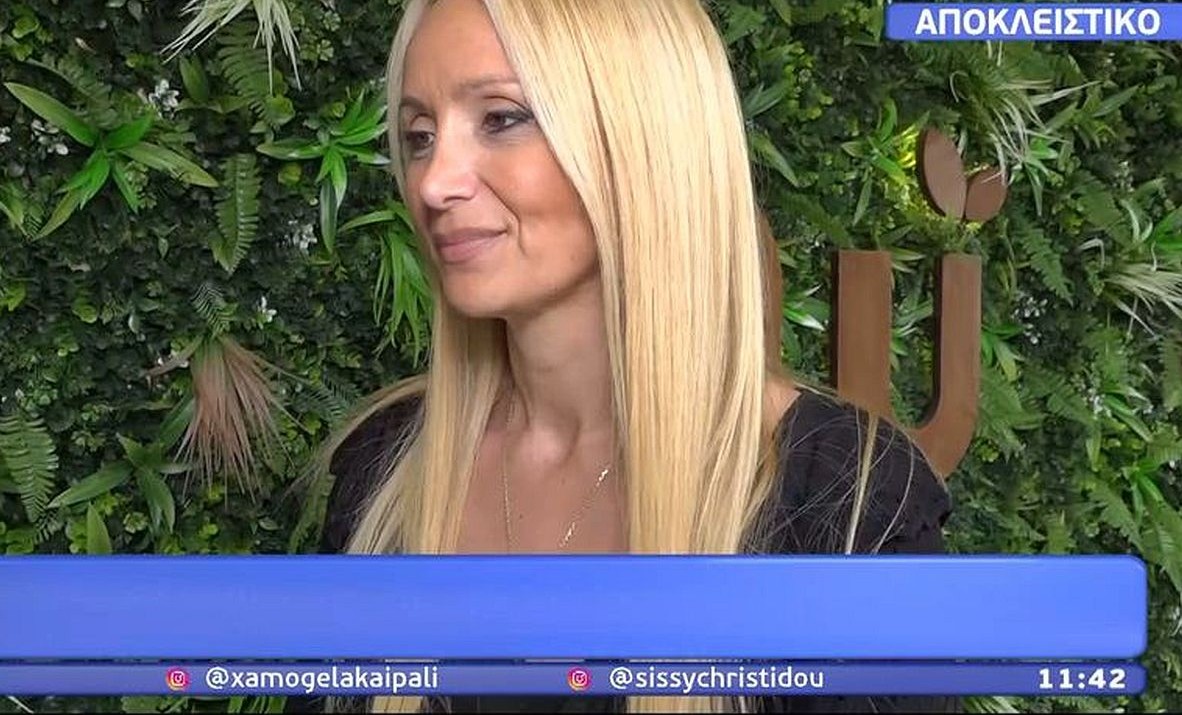 ΕΟΔΥ επιστημονικό συμβούλιο παραίτηση διαφωνίες