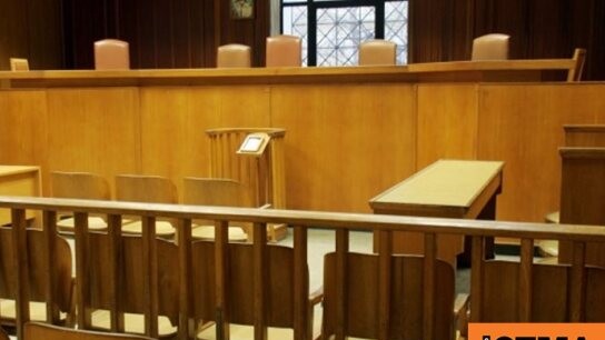 Δικηγορικοί Σύλλογοι Ολομέλεια προέδρων Δικαιοσύνης