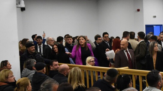 δίκη Τεμπών Άρειος Πάγος δικαστήριο Λάρισα