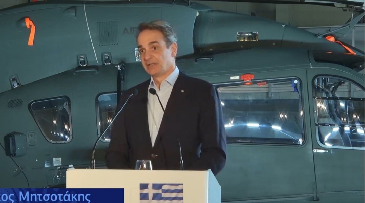 Κύπρος αλληλεγγύη Μητσοτάκης Μακρόν Χριστοδουλίδης Πάφο