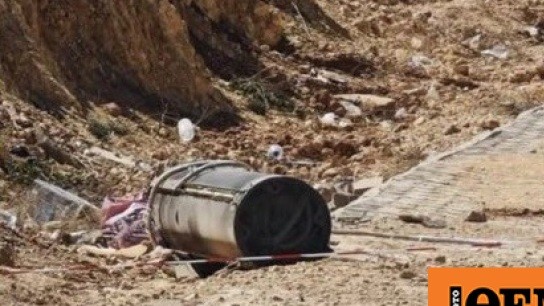 Συντρίμμια ιρανικού πυραύλου στο Γκαζιαντέπ Τουρκίας