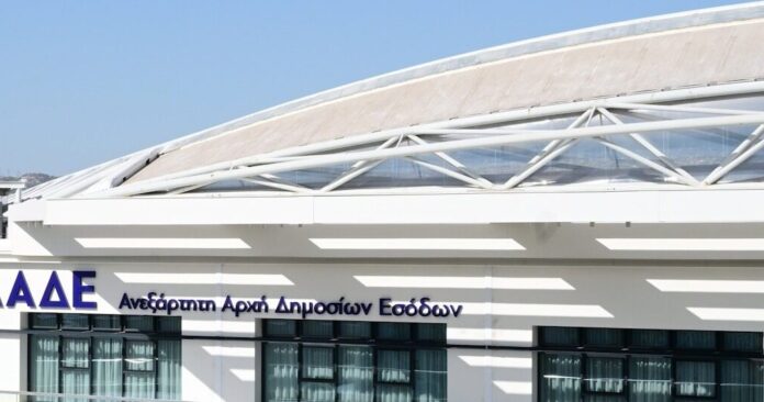 ΑΑΔΕ τεχνητή νοημοσύνη φορολογικοί έλεγχοι