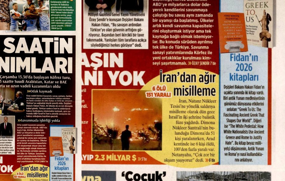 ΠΑΣΟΚ: Επίθεση για τις τιμές καυσίμων στα 2 ευρώ Βενζινάδικο με τιμές καυσίμων πάνω από 2 ευρώ