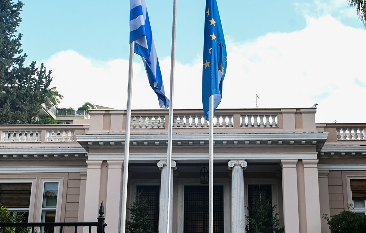 anti-drone συστήματα προστασίας κυβερνητικών κτηρίων