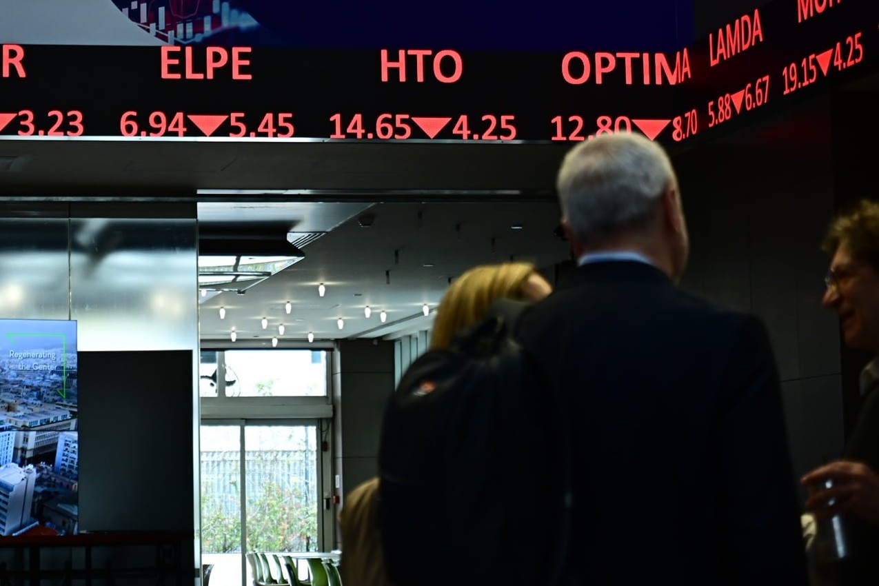 απάτη ΕΦΚΑ εγκληματική οργάνωση προφυλάκιση