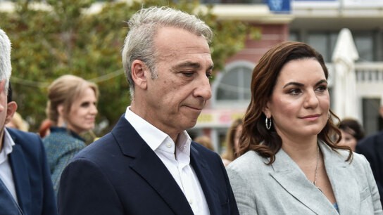 Εφετείο υπόθεση επιμέλειας Κεφαλογιάννη Μάτσας