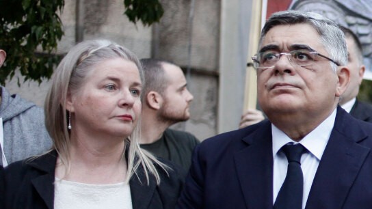 Ελένη Ζαρούλια Χρυσή Αυγή δικαστήριο Εφετείο