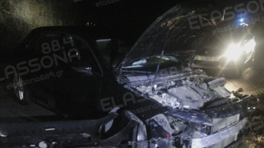 τροχαίο Ελασσόνα δρόμος Κοζάνης