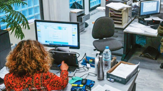 Αύξηση μισθών δημοσίων υπαλλήλων Ελλάδα 2026