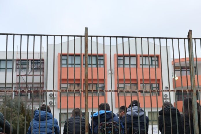 Μαθητές Γυμνασίου δωρεάν πιστοποιητικό γλωσσομάθειας ψηφιακές εξετάσεις