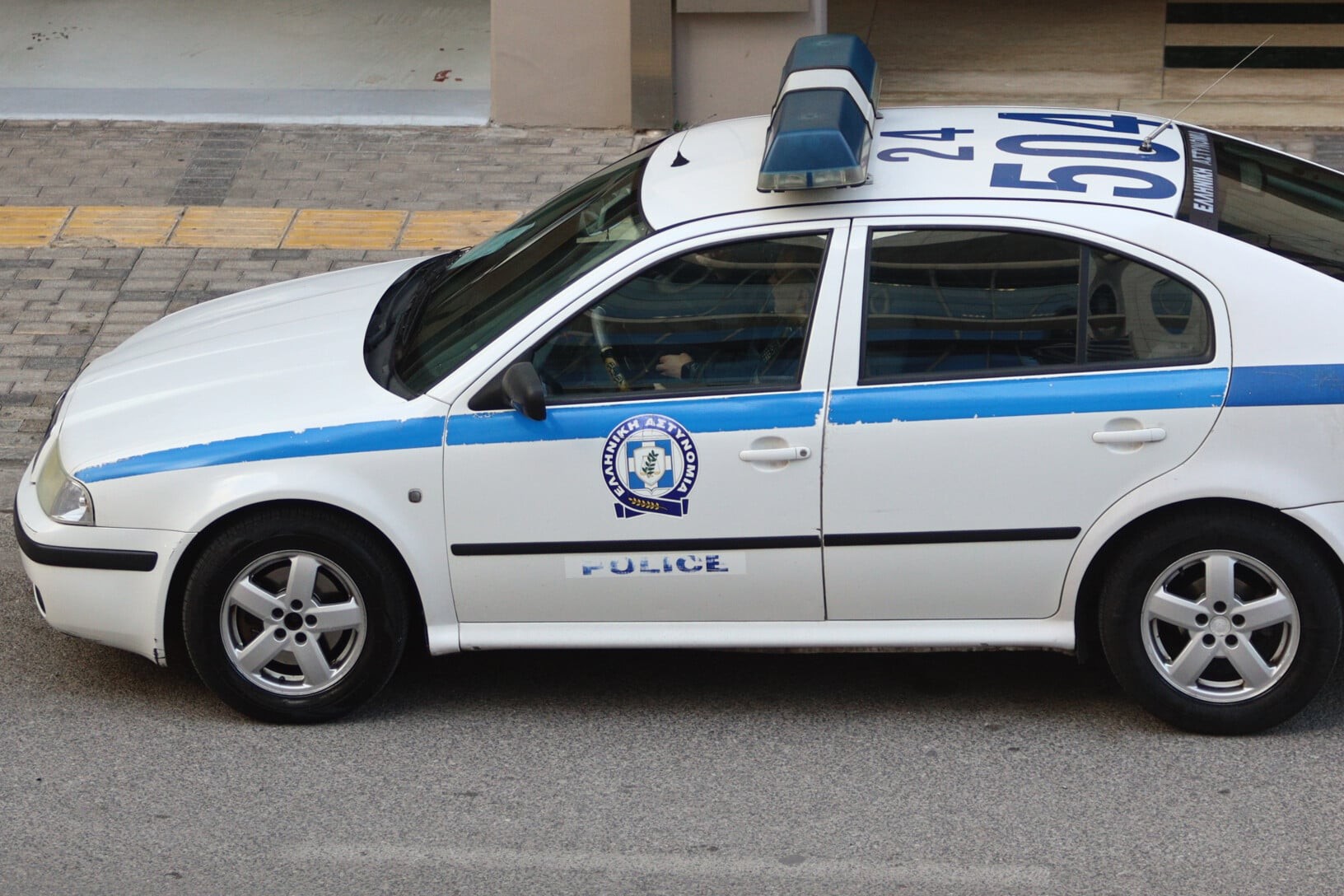 Ληστεία μετρό Αγία Μαρίνα σύλληψη δραστών