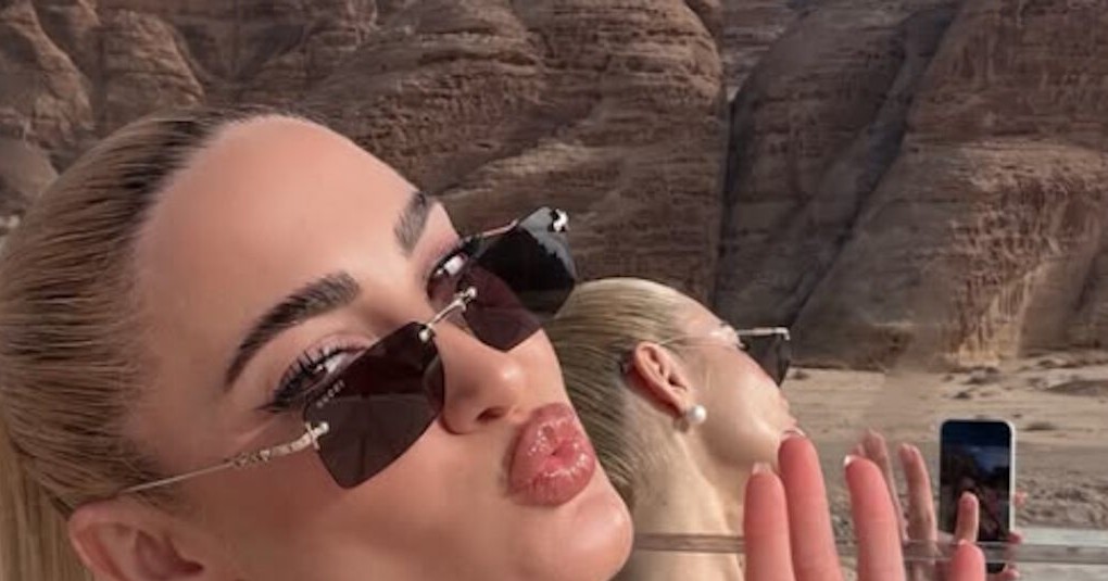 Ιωάννα Τούνη ανάρτηση Instagram Σαουδική Αραβία