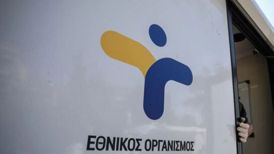 εμβολιασμός κατά της ιλαράς σε παιδί