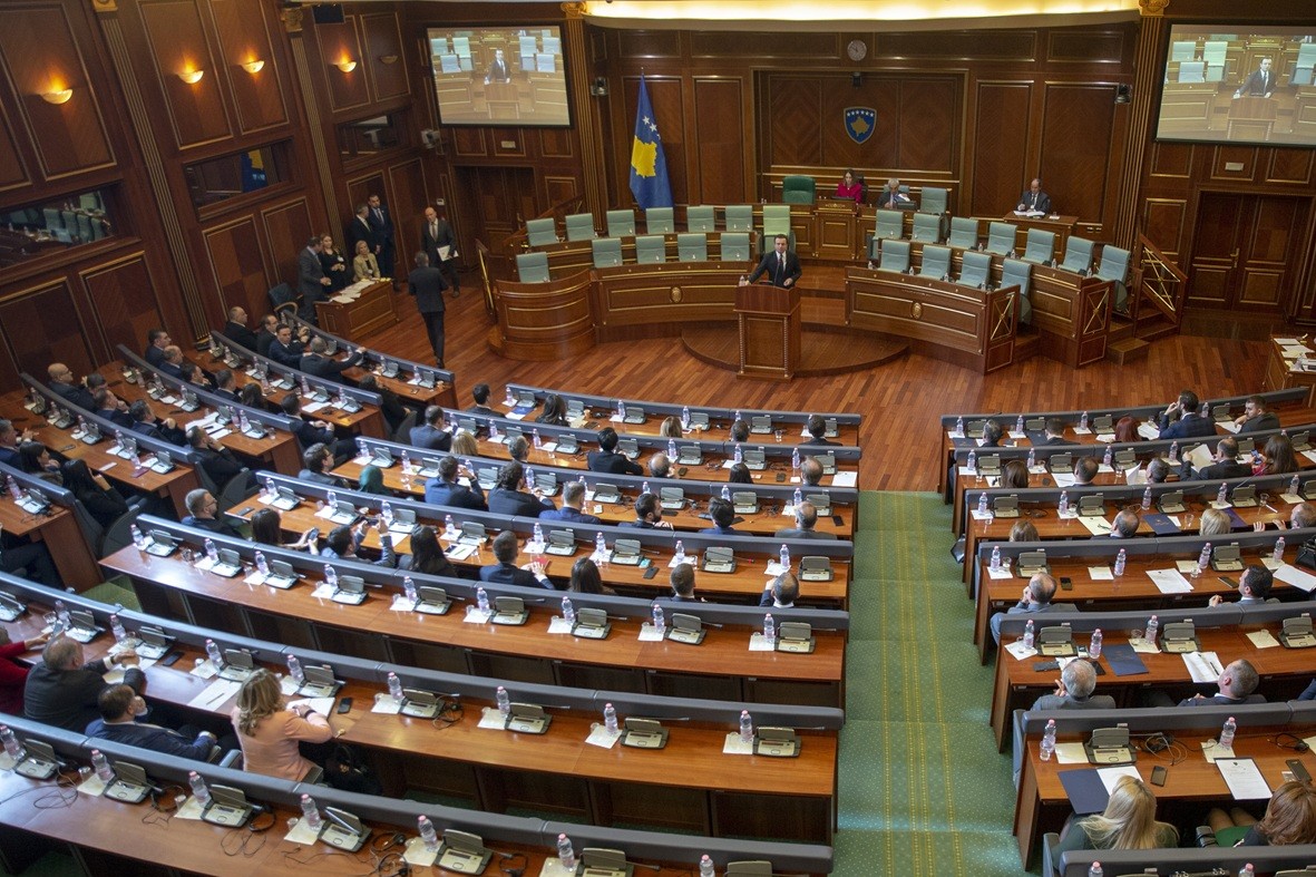 Συνταγματικό Δικαστήριο Κόσοβο διάλυση Βουλής Οσμάνι