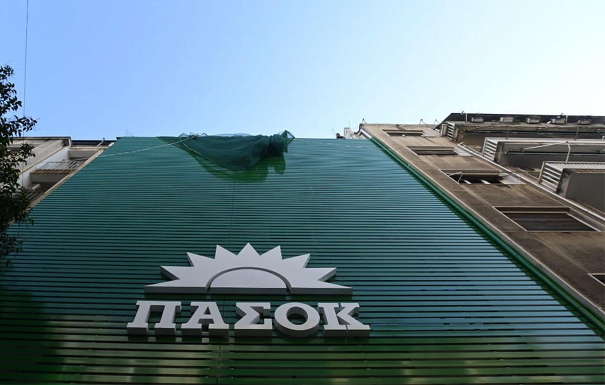 Διαμαντοπούλου ΠΑΣΟΚ: Ψήφισε στη Γλυφάδα για το Συνέδριο Άννα Διαμαντοπούλου ψηφίζει για Συνέδριο ΠΑΣΟΚ