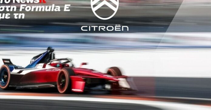 Formula E Μαδρίτη ελεύθερες δοκιμές