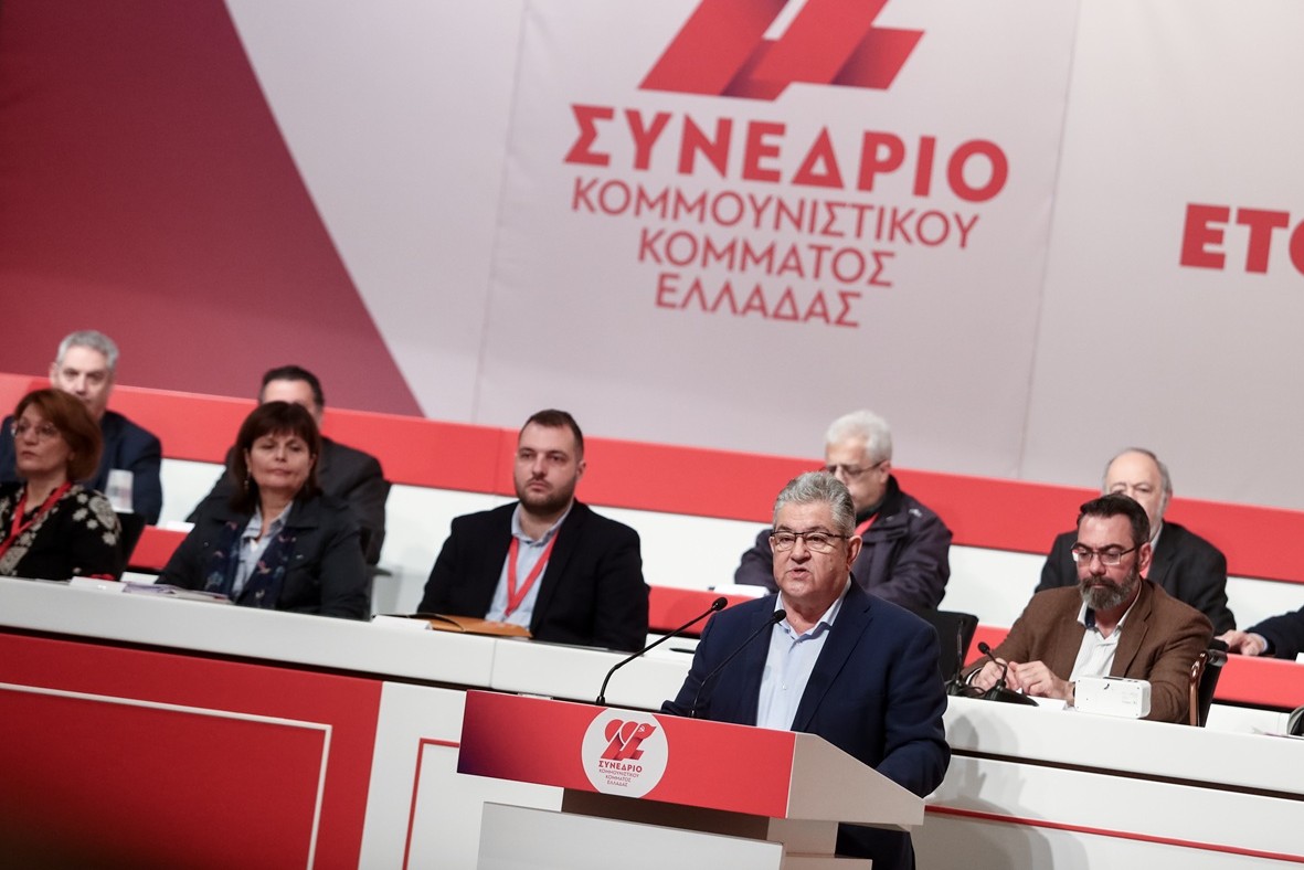 ΠΑΣΟΚ συνέδριο προετοιμασία εσωκομματικές τάσεις