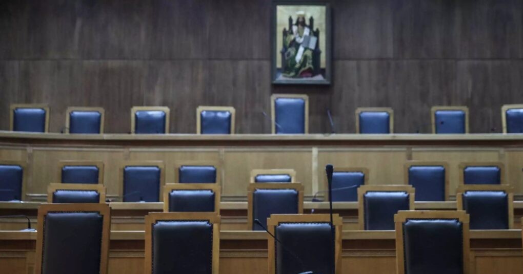 Δικαστήριο υποκλοπές Predator απόφαση έρευνα