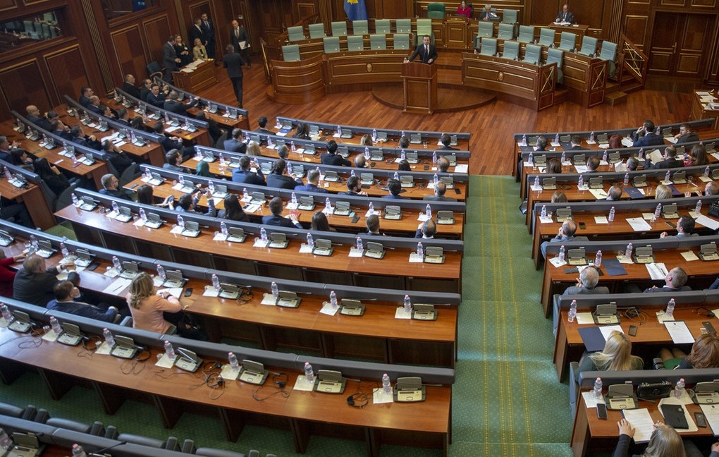 Συνταγματικό Δικαστήριο Κόσοβο διάλυση Βουλής Οσμάνι