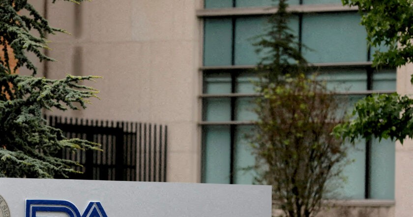 FDA σκούρα κτίρια ουάσιγκτον θεραπεία αυτισμού