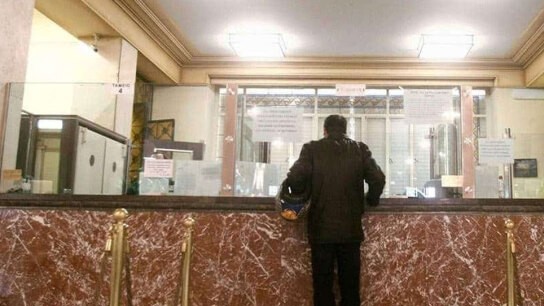 Απαλλαγή ΕΝΦΙΑ για χιλιάδες πληγέντες τον Απρίλιο Απαλλαγή ΕΝΦΙΑ για πληγέντες από φυσικές καταστροφές