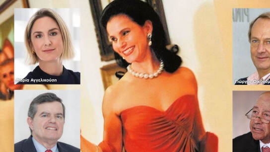 Forbes 2026 Έλληνες δισεκατομμυριούχοι λίστα κατάταξης