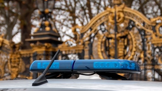 Αστυνομία Λονδίνου κατασκοπεία Ιράν