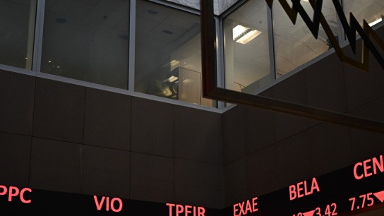 Γενικός Δείκτης χρηματιστηρίου Αθηνών πτώση τιμές