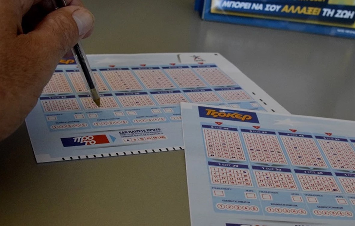 Κλήρωση Τζόκερ 19 Μαρτίου αριθμοί και τζακ ποτ