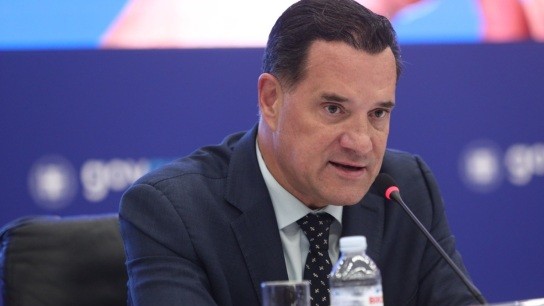 Άδωνις Γεωργιάδης MyHealth App ραντεβού γιατρού