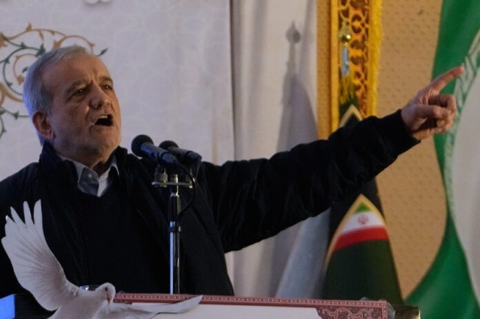 Πεζεσκιάν Ιράν συγγνώμη κόλπος διπλωματία