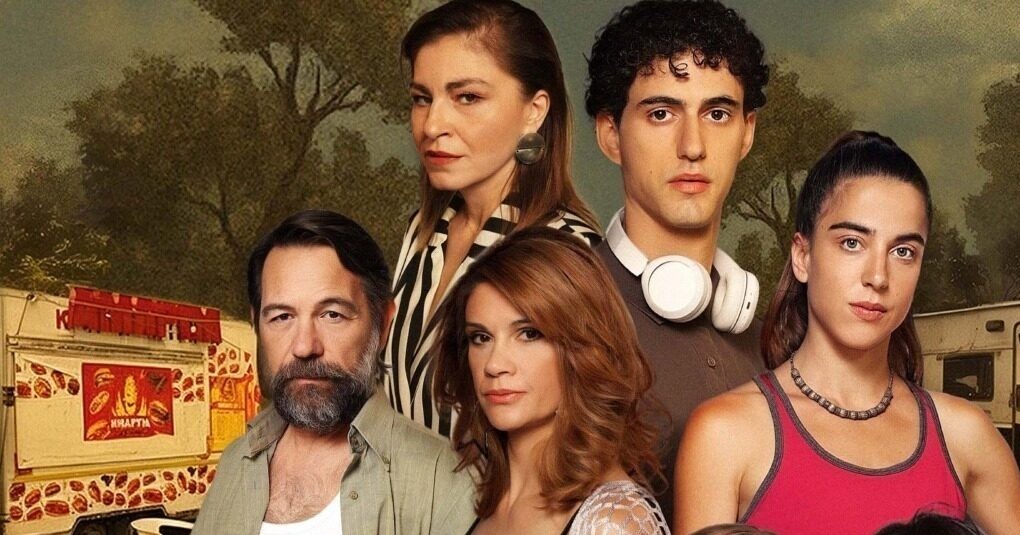 Ελληνικές σειρές Μαρτίου Παιδί Άγιος Έρωτας