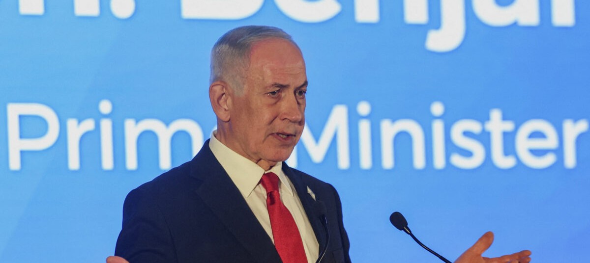 Νετανιάχου μήνυμα ιρανικό λαό ανατροπή καθεστώς