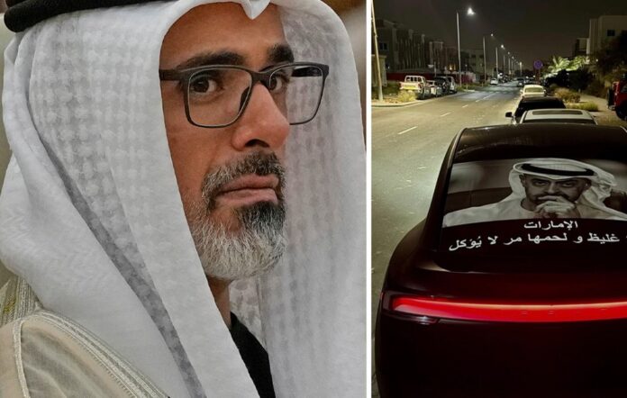 Σεΐχης ΗΑΕ ομιλία πόλεμος Ιράν