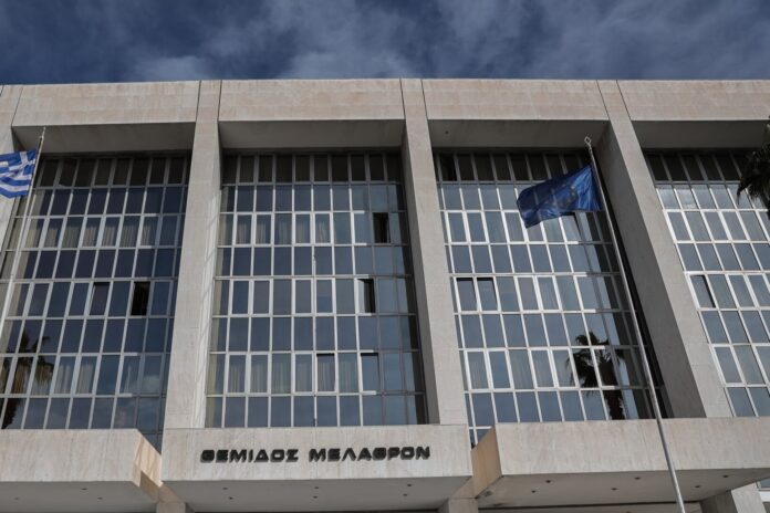 Άρειος Πάγος απόφαση συνταξιούχοι εργαζόμενοι δικαστήριο