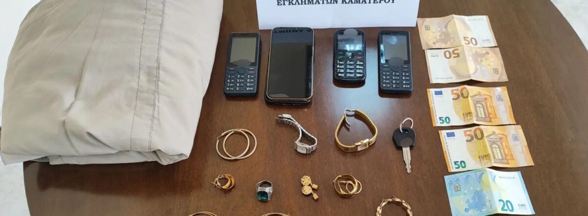 απάτες ηλικιωμένων Αττική 70χρονος σύλληψη