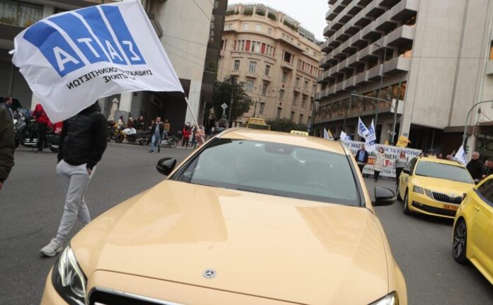 απεργία ταξί πορεία Βουλή οδηγοί
