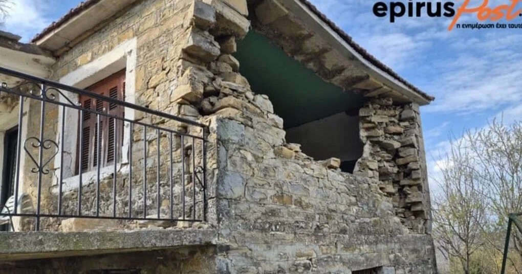 σχολείο ρωγμές σεισμός Ιωαννίνων ασφάλεια