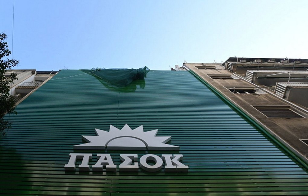 εκλογές συνέδρων ΠΑΣΟΚ Ανδρουλάκης ψηφοφορία