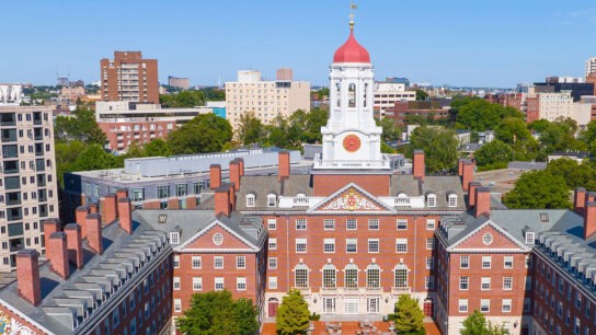 Τραμπ κατά Χάρβαρντ: Μήνυση για αντισημιτισμό Πανεπιστήμιο Χάρβαρντ μήνυση αντισημιτισμός Τραμπ