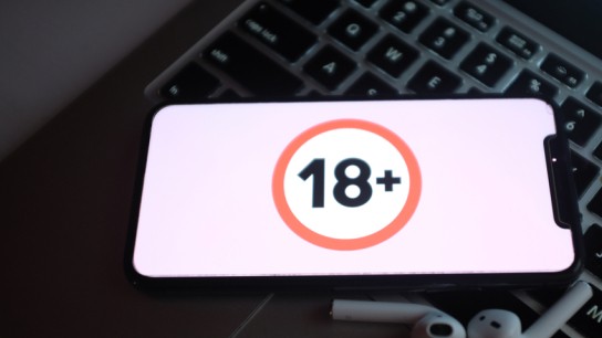 Αυστραλία νέοι ηλικιακοί περιορισμοί διαδίκτυο VPN