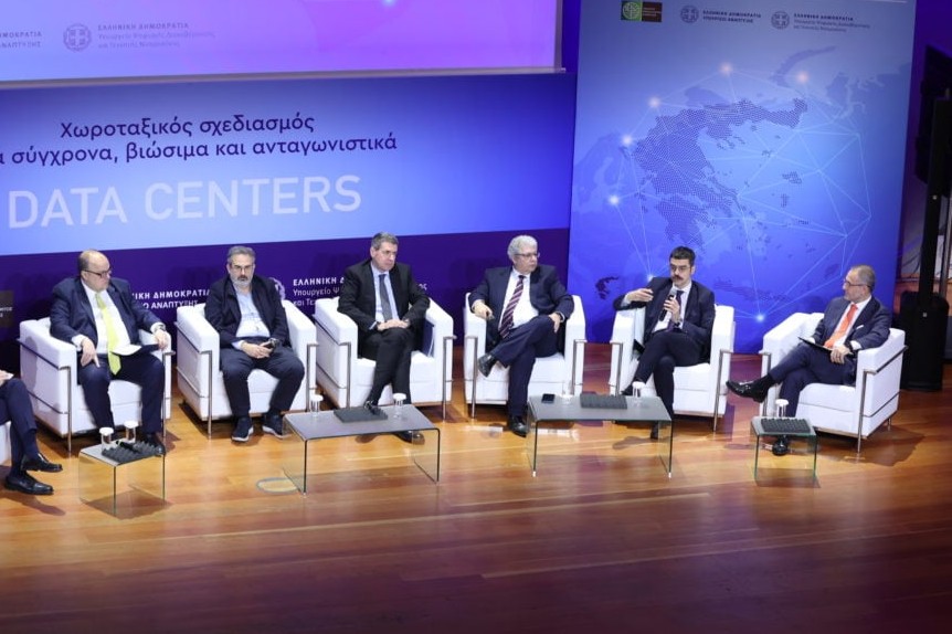 Data Centers Ελλάδα επενδύσεις ψηφιακές υποδομές