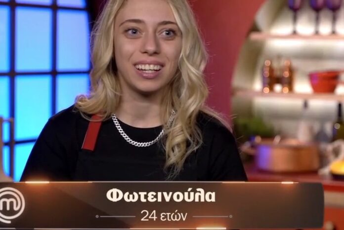 ψηφιακό βραχιολάκι Επείγοντα νοσοκομείο ασθενής